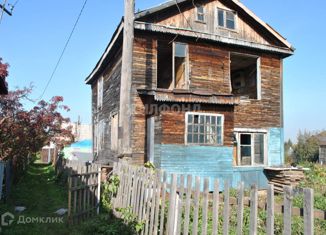 Продажа дома, 94.6 м2, Новосибирск, Дзержинский район