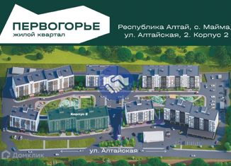 Продам 1-ком. квартиру, 36.5 м2, село Майма, Алтайская улица, 2