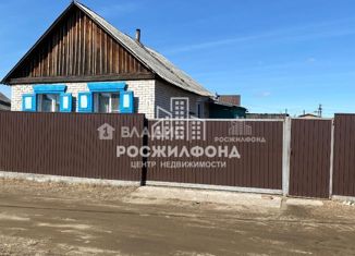 Продается дом, 70 м2, село Смоленка, Центральная улица, 5А