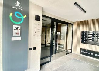 Продаю 3-комнатную квартиру, 98.5 м2, Казань, ЖК Лето, улица Анаса Тазетдинова, 1