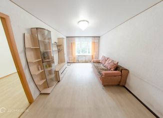 Продажа 3-ком. квартиры, 63.1 м2, Курганская область, улица Свердлова, 106