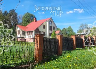 Дом на продажу, 300 м2, деревня Ваньково, деревня Ваньково, 9