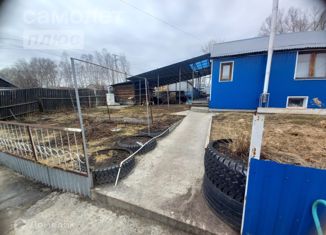 Продам 3-комнатную квартиру, 50 м2, поселок Заря, Центральная улица, 17