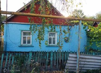 Продажа дома, 48.5 м2, село Терновка, Северная улица