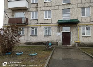 Продается 3-ком. квартира, 52.2 м2, Ирбит, улица Логинова, 38Б