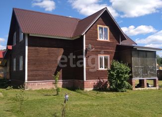 Продается дом, 185 м2, Сергиево-Посадский городской округ