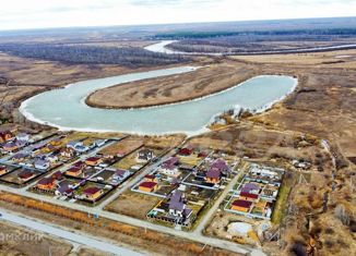 Участок на продажу, 15 сот., деревня Молчанова