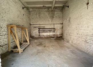 Продажа офиса, 150 м2, Железногорск, Ленинградский проспект, 17