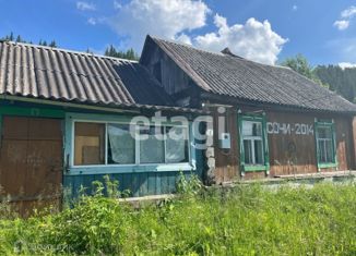Продам дом, 42.3 м2, поселок Большой Унгут, улица Мезениха, 4