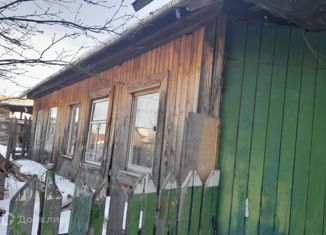 Продажа дома, 51 м2, поселок городского типа Сарапулка, улица Житнухина, 41к1