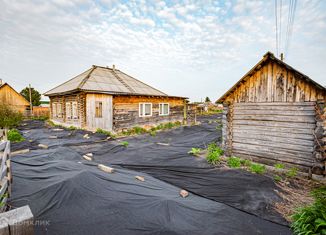 Дом на продажу, 50.9 м2, деревня Березкино