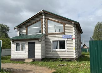 Продается дом, 115.3 м2, Кировская область, деревня Русское, 29