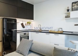 Продажа квартиры студии, 27.1 м2, деревня Утечино, деревня Утечино, 135