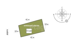 Продам дом, 21.2 м2, Берёзовский