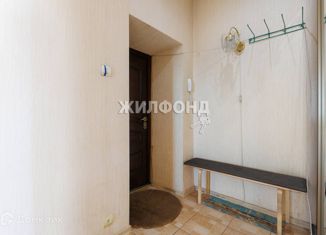 Продажа двухкомнатной квартиры, 66.6 м2, Новосибирск, Телевизионная улица, 15, Телевизионная улица