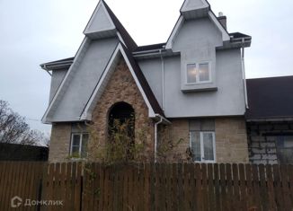 Дом на продажу, 250 м2, село Старая Кашира, Знаменская улица