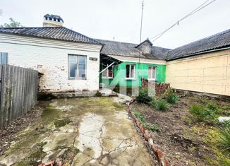 Продам дом, 48 м2, Курганинск, улица 40 лет Октября