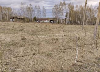 Продается участок, 15 сот., село Новосел