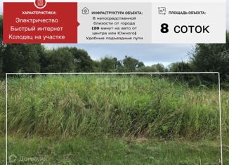 Продаю земельный участок, 8 сот., село Гаровка-1, Зелёная улица