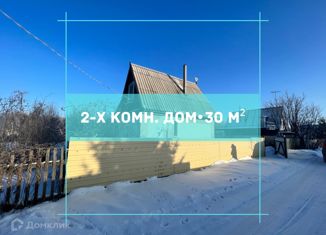 Продаю дом, 30 м2, СДТ Источник, 3-я Садовая улица, 5
