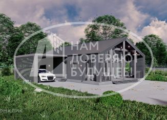 Продажа дома, 102 м2, Добрянка, улица Нефтяников