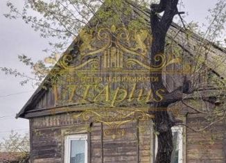 Продам дом, 40.5 м2, Артём, улица Репина, 2