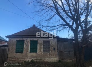Продается дом, 31.2 м2, поселок городского типа Уразово, улица Шевченко