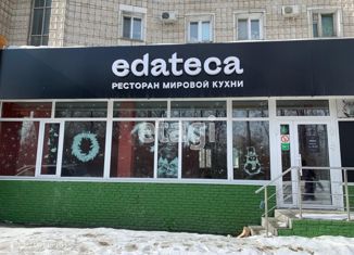 Офис на продажу, 200 м2, Томск, Красноармейская улица, 135, Кировский район