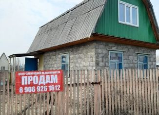 Продам дом, 36.3 м2, СНТ Швейник, Цветочная улица