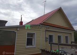 Продается дом, 42.1 м2, село Александровка, Полевая улица, 2