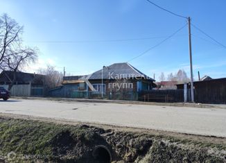 Продаю дом, 140 м2, посёлок городского типа Тугулым, площадь 50-летия Октября