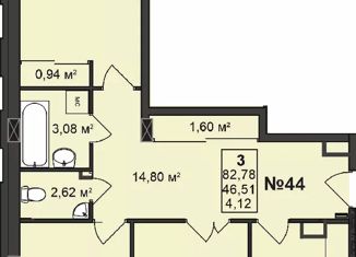 Продается 3-комнатная квартира, 82.78 м2, Нижний Новгород, улица Гоголя, 14, улица Гоголя