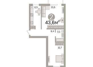 2-комнатная квартира на продажу, 44 м2, Екатеринбург, Симферопольская улица, 31, Симферопольская улица