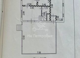 Дом на продажу, 170 м2, деревня Дудкино, садоводческое некоммерческое товарищество Дудкино, 156