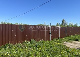 Участок на продажу, 6 сот., деревня Зверково, деревня Зверково, 44