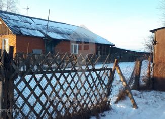 Продаю дом, 72.4 м2, деревня Индеры, Центральная улица