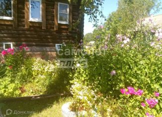 Дом на продажу, 90 м2, село Андроники