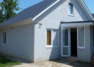 Дом на продажу, 121.7 м2, посёлок Знаменский, Центральная улица, 272