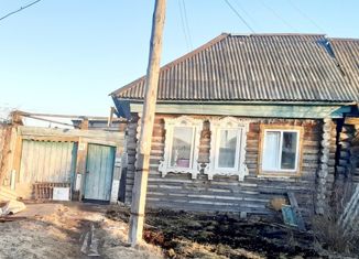 Продается дом, 26.9 м2, Можга, Казанская улица, 95