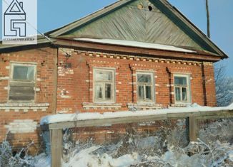 Продается дом, 41.7 м2, деревня Старые Ключищи