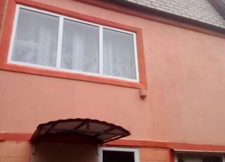 Продается дом, 150 м2, Сочи, микрорайон ВВС, Курская улица, 1/3