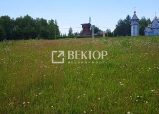 Продам земельный участок, 13 сот., деревня Русиново