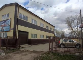 Офис на продажу, 300 м2, Новгородская область, Центральная улица, 2А