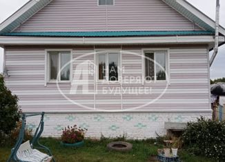 Продажа дома, 92.4 м2, деревня Кочишево