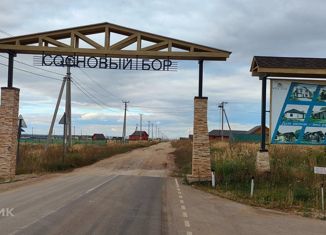 Продажа земельного участка, 5 сот., Конское сельское поселение