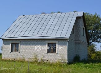 Дом на продажу, 154 м2, село Маслово, Центральная улица