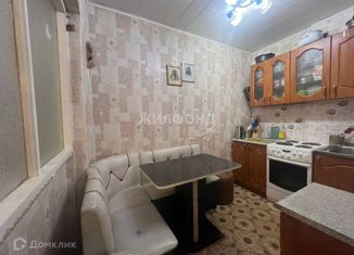 Продажа 1-комнатной квартиры, 31.9 м2, Иркутск, улица Иосифа Уткина, 28А
