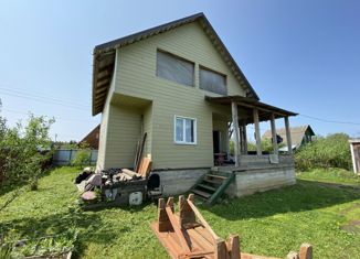 Продается дом, 120 м2, Сергиев Посад, Старозубачёвская улица