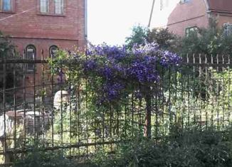 Продажа дома, 225 м2, Ставрополь, микрорайон № 15