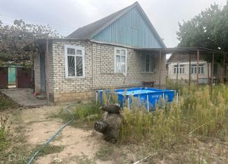 Продажа дома, 70 м2, Дагестан, 7-я Природная улица